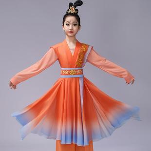 表演服 扇中国风儿女越女词古典功舞演出服舞蹈子舞同款 正品 童新款