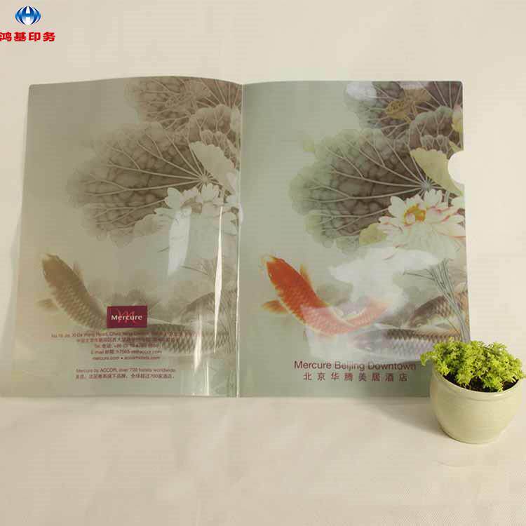 专业制作pp透明塑料袋a4塑料文件袋pp档案文具袋活页文件袋