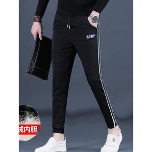 男裤 加厚保暖裤 子男士 香港羽绒裤 束脚运动裤 外穿24新款 冬裤 男冬季