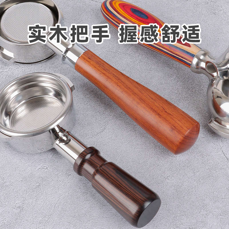 优选格米莱CRM3006标准58MM手柄格米莱3145/3028/3005咖啡机无底