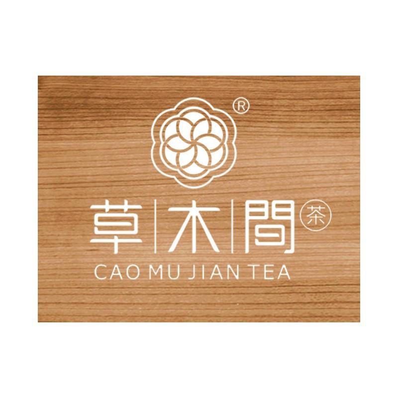 灯箱广告牌木纹镂空灯箱店铺公司户外挂墙门牌发光字招牌 led门头