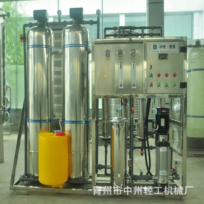 厂家纯净水设备反渗透设备纯水处理设备生产线全套大桶水生产设备