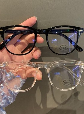 黑色百搭粗框素颜男潮复古大框时尚防蓝光眼镜女百搭近视眼镜框架