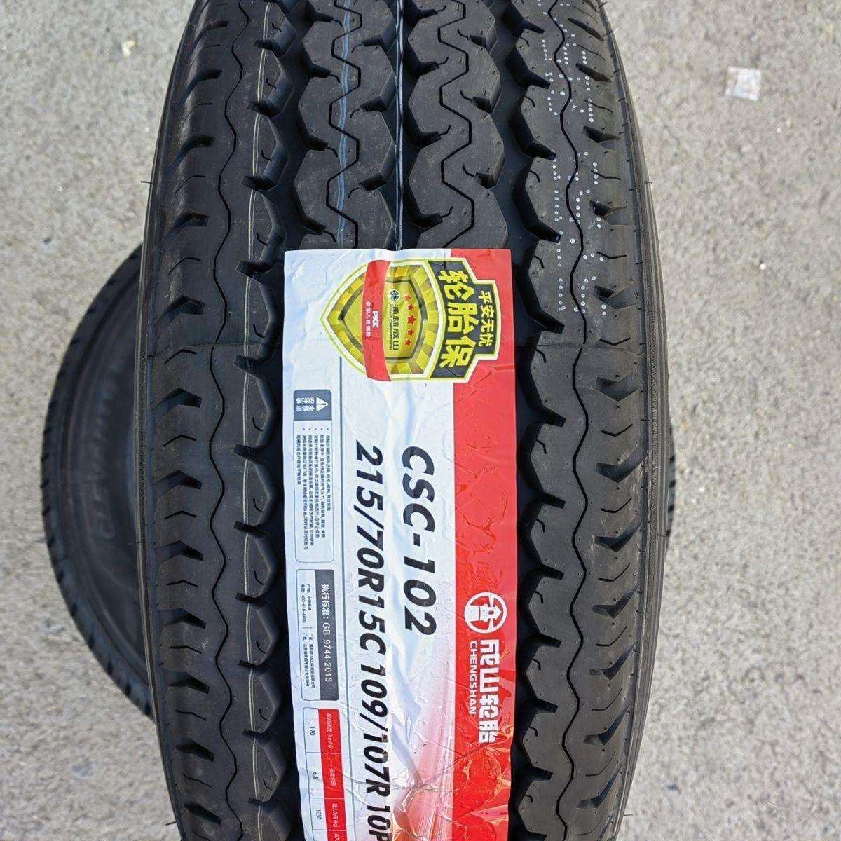 成山轮胎215/70R15C 10PR 十层加厚 江铃全顺皮卡福特215/70R15LT