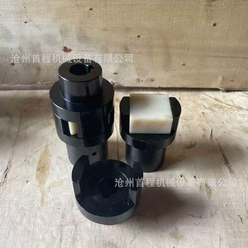 WH型滑块联轴器 14-100轴孔滑块联轴器 40-330滑块连轴器