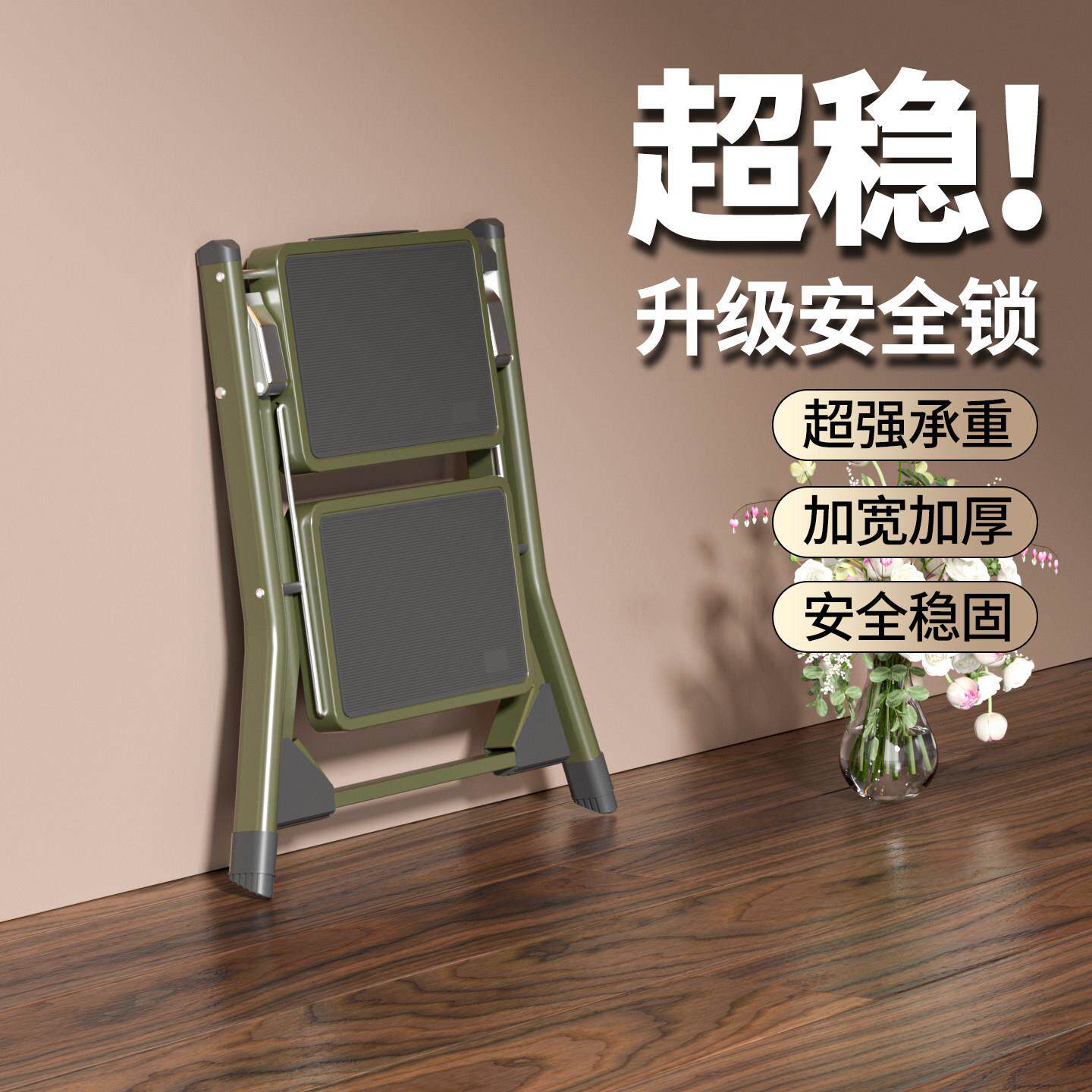 家用折叠多功能梯子伸缩加厚室内儿童垫脚椅人字步梯房车凳小型梯