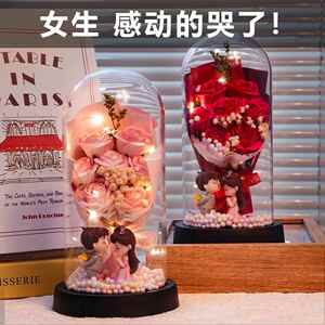 生日礼物女生送女友朋友送老婆小实用的玫瑰花束永生花520情人节