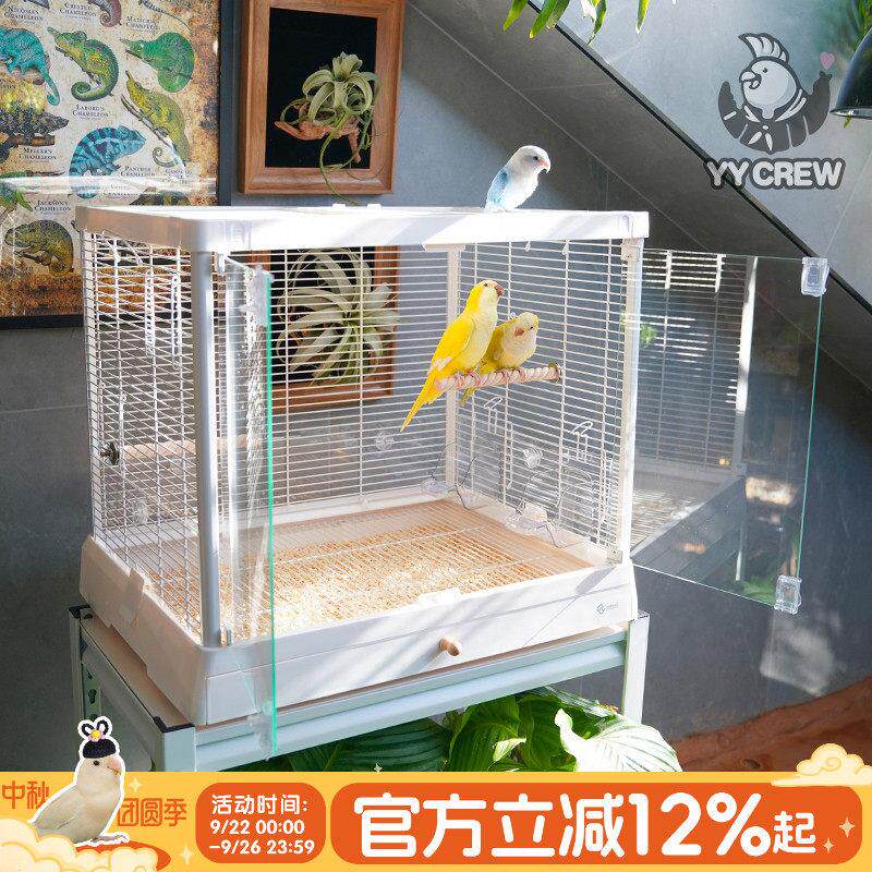 鹦鹦队 达洋鹦鹉观赏鸟笼高透明全景玻璃家用笼子牡丹玄凤鸟别墅
