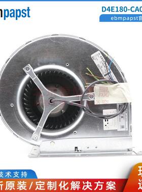 D4E180-CA02-36 ebmpapst 230v 1.6A 离心风扇 双进风风机