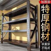 衣柜货架钢制用衣帽蝴蝶架孔架货组VFJ合衣柜家开放式 落地铁艺收