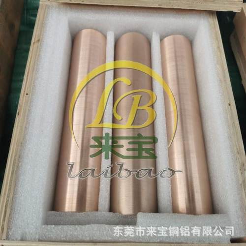 W80螺纹钨铜棒 EDM加工电极火花钨铜棒 导电钨铜棒 钨铜合金棒厂