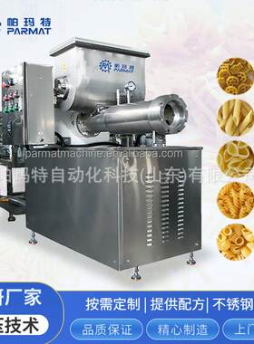 人造米机器速食营养米挤出机设备谷物粗粮米机械米粒成型机