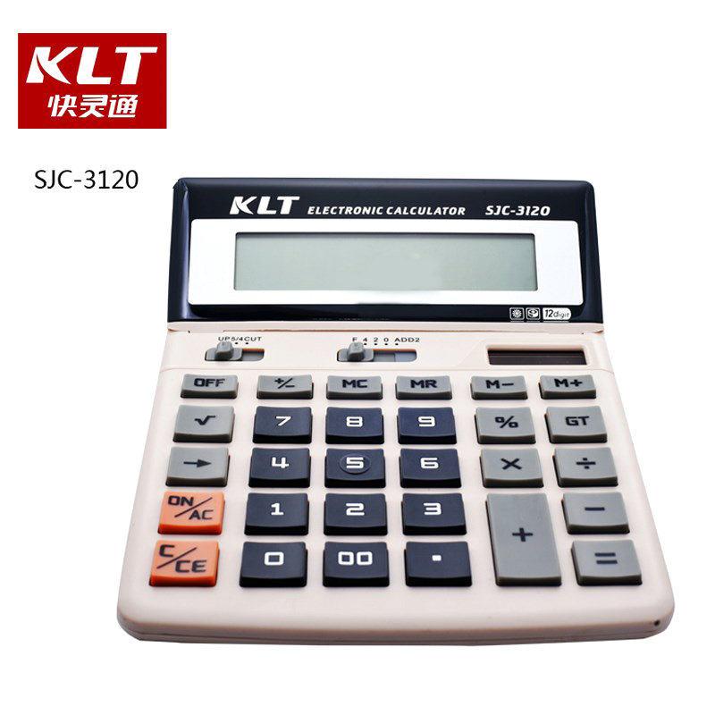 堡讯适用正品KLT快灵通SJC-3120 12位数办公电子太阳能双电源计算