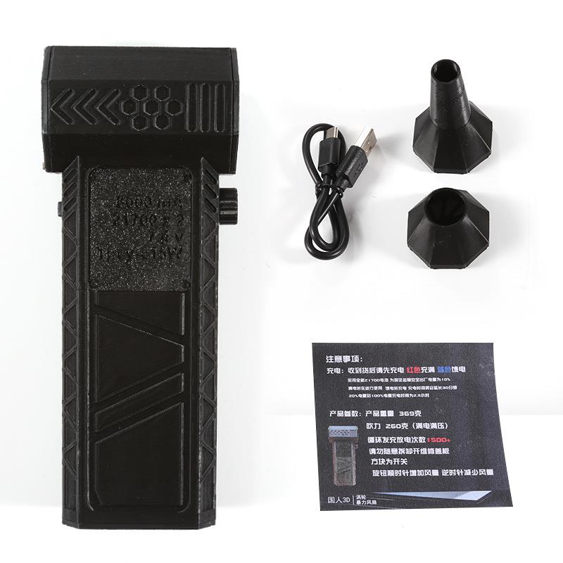 涡轮手持风扇涡轮鼓风器鼓风机13W转速工业吹尘器便携式暴力风扇