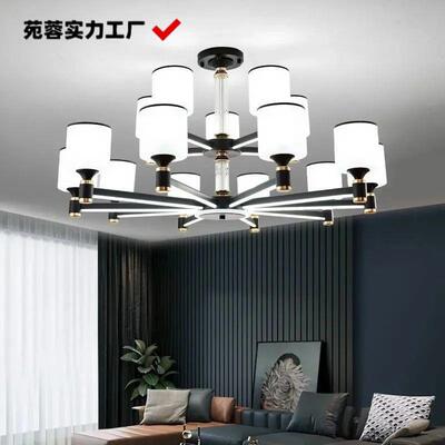 北欧简约现代客厅吊灯美式家用大气餐厅卧室创意轻奢全屋套餐灯具