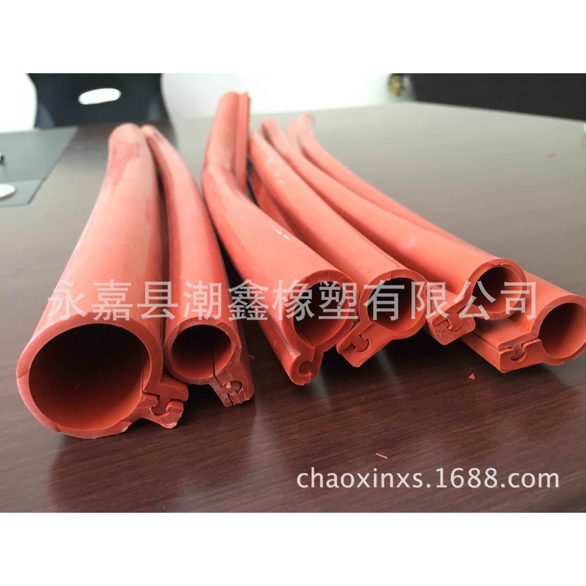 硅胶管/绝缘套管卡扣式绝缘护套套管
