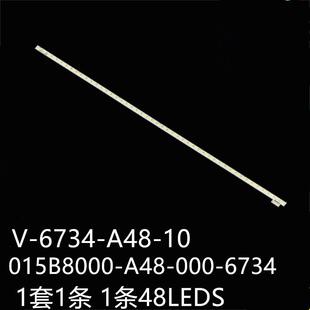 LE32B70 32PFL3130 32E300 6734 A48 LED32580灯V 适Le32d3330