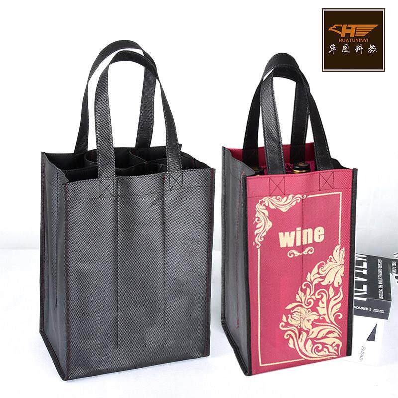 六瓶装红酒包装袋6支葡萄酒不织布礼品袋子一箱装红酒包装袋现货