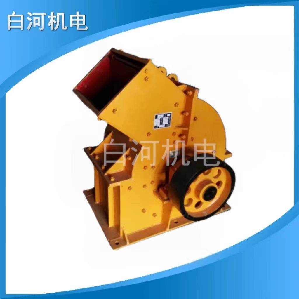 铝矾土炉渣锤式破碎机建筑垃圾锤式碎石机玄武岩石灰岩粉碎设备 - 实物图