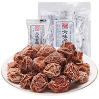 老梅干小梅屋六味老梅干80g酸甜话梅话梅肉小吃开袋即食蜜饯解