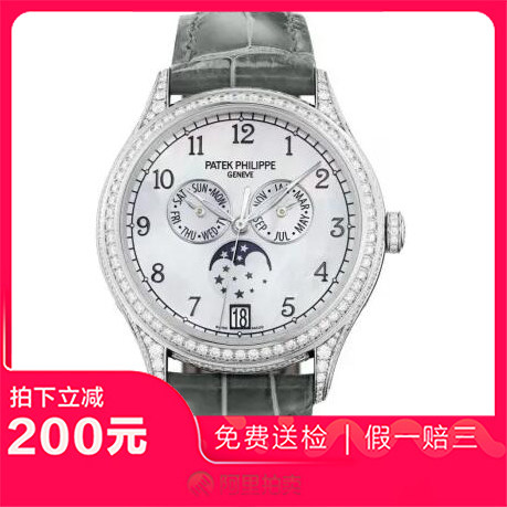 捡漏未使用99新百达翡丽复杂功能时计自动机械女表手表4948G-010