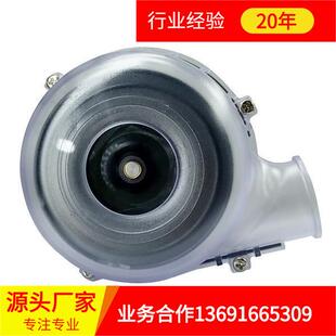 12S吹叶机用77 57mm微型直流风扇静音 直流高压鼓风机RV45