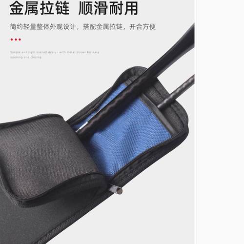 厂家直销现货鱼杆伞袋 折叠收纳高弹性加厚带隔层护杆袋 路亚用品