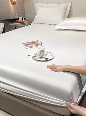 夏0季新款A类长绒棉纯色笠轻高奢纯棉10支KL100S-2密全床棉床罩床