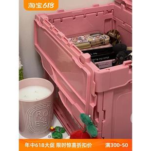 HUMAN 工业风露营折叠收纳储物箱车载箱拼色整理 MADE 20L户外日式