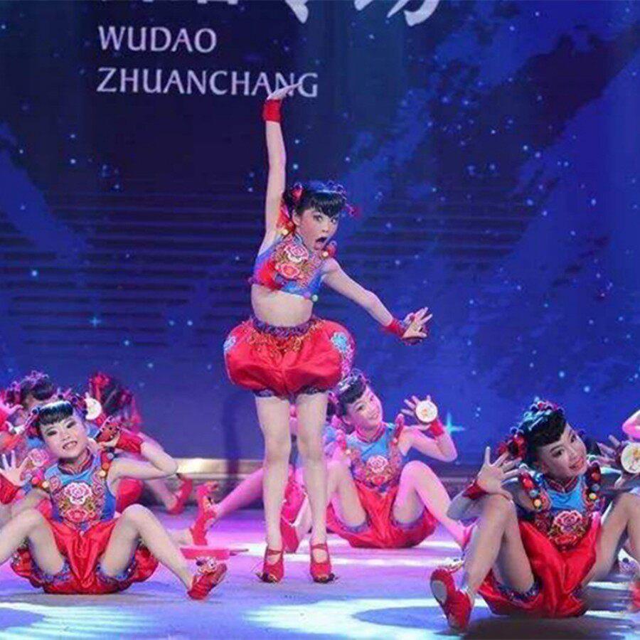 喜庆儿童演出服灯笼裤开门红摇橹声声秧歌舞蹈服中国梦娃表演服