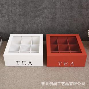 木质收纳盒透明分格木盒实木九宫格包礼品盒亚克力分格包装盒