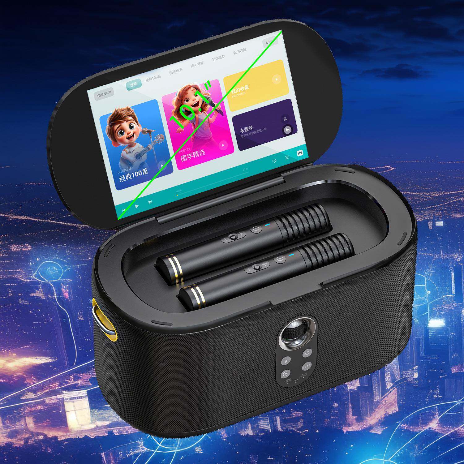 移动KTV户外便携式点歌机K50家庭ktv点歌系统k歌音响套装长续航