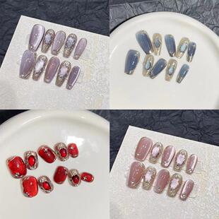 黛瑞森 实拍手工穿戴甲片手作可拆卸穿戴式甲片抖音爆款布契拉提