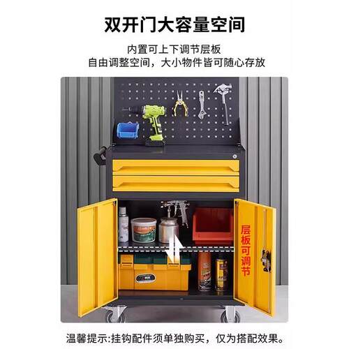 汽修车间工具车抽屉五金维修手推箱重型工具矮柜多功能移动工作台
