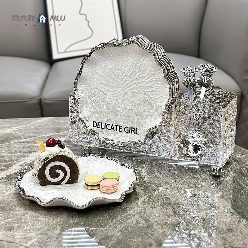 意大利陶瓷吐骨碟家用轻奢高端档餐桌垃圾渣盘吐骨头盘小碟子新款