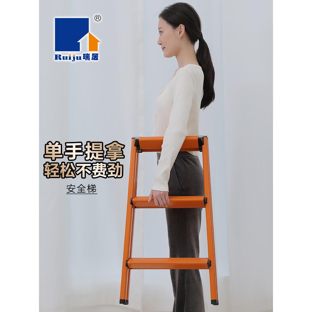 9QXC加厚铝合金家用梯子四步折叠梯多功能人字梯三步楼梯便携梯凳