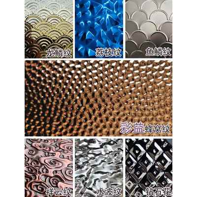 304不锈钢蜂窝纹压花板锤纹金属装饰凹凸板水波纹凹凸花纹波浪板