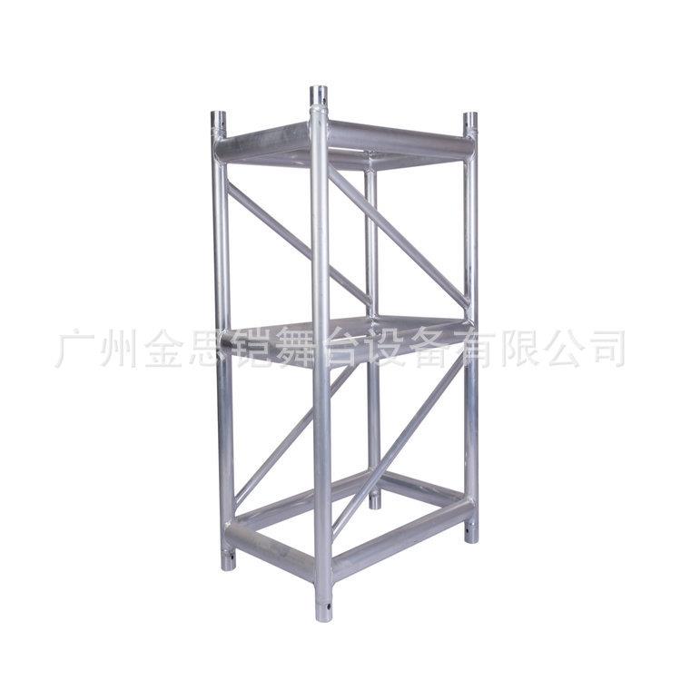 铝合金插销架大型龙门架展示架舞台桁架喷涂颜色灯光架展架