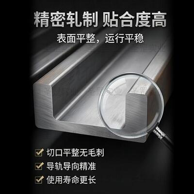 叉车专用槽钢T22C T22Y M13J 135.4C 157.2C叉车升降门架导轨型钢