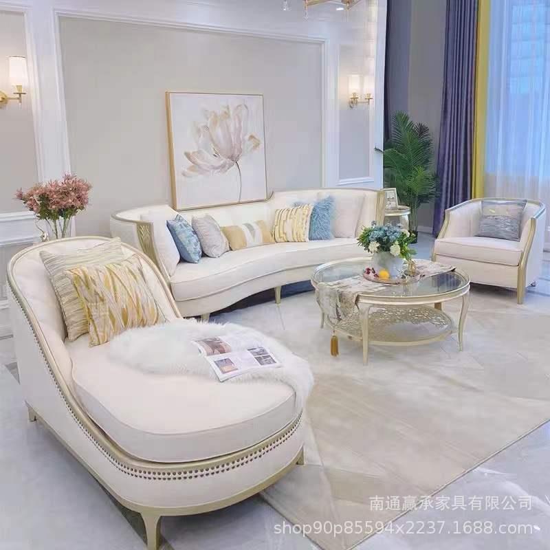 北欧别墅单双人三人沙发美式轻奢实木沙发现代简约客厅组合沙发