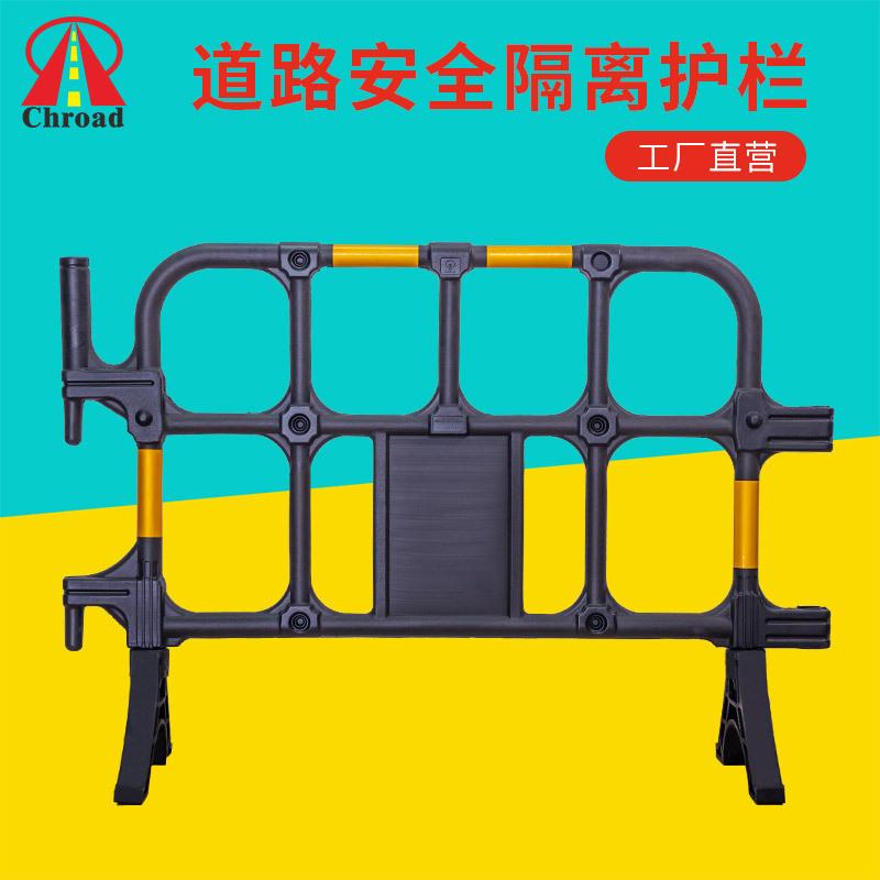 黑色塑料铁马护栏市政道路施工安全防护栏学校医院加油站隔离胶马