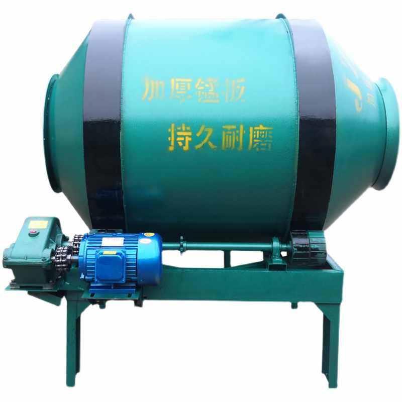 搅拌机混凝土小型家用220v水泥砂浆建筑工地用滚筒式混泥土搅拌罐