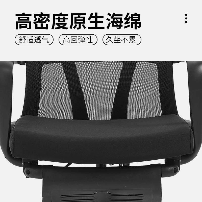 工厂直销新款可躺逍遥电脑椅子家用办公椅人体工学椅165°大后仰