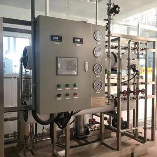 微滤 酶解罐 超滤 膜分离设备 浓缩器 纳滤 多肽生产线