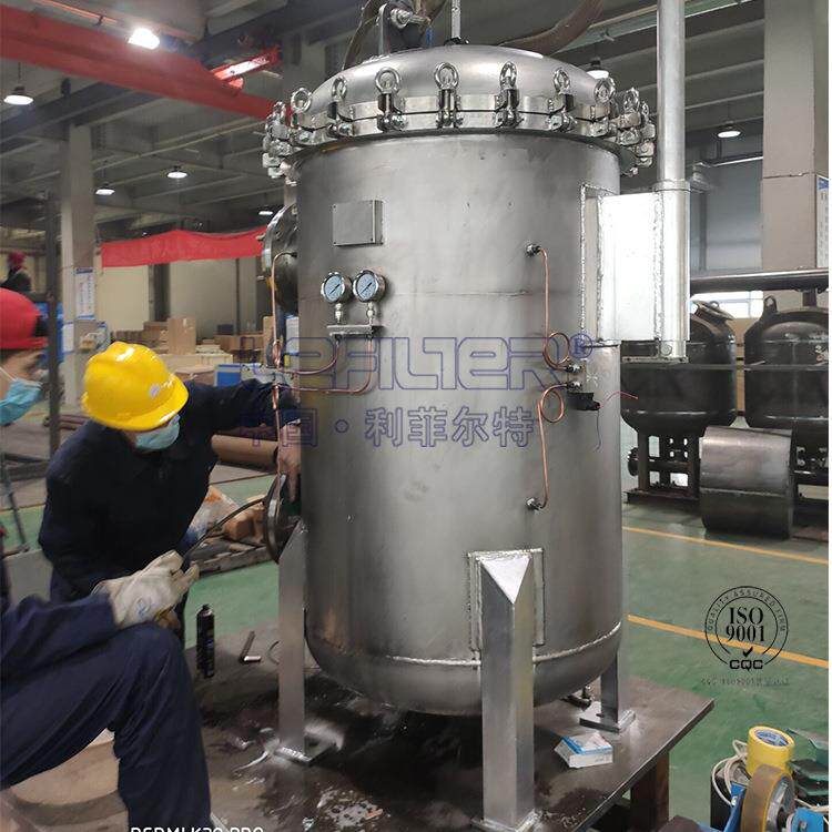 酒店用水过滤水处理保安袋式过滤器 立式碳钢智能保安过滤器