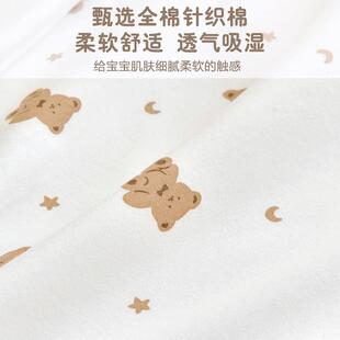 新生婴儿纯棉a类被套1幼园宝宝可换74334336单洗.2m被罩儿件儿童1