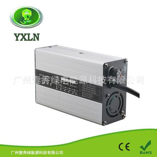 工厂铝壳100-240vac 14.6V 3A 4A 5A 6A 充电器12V磷酸铁锂充电器