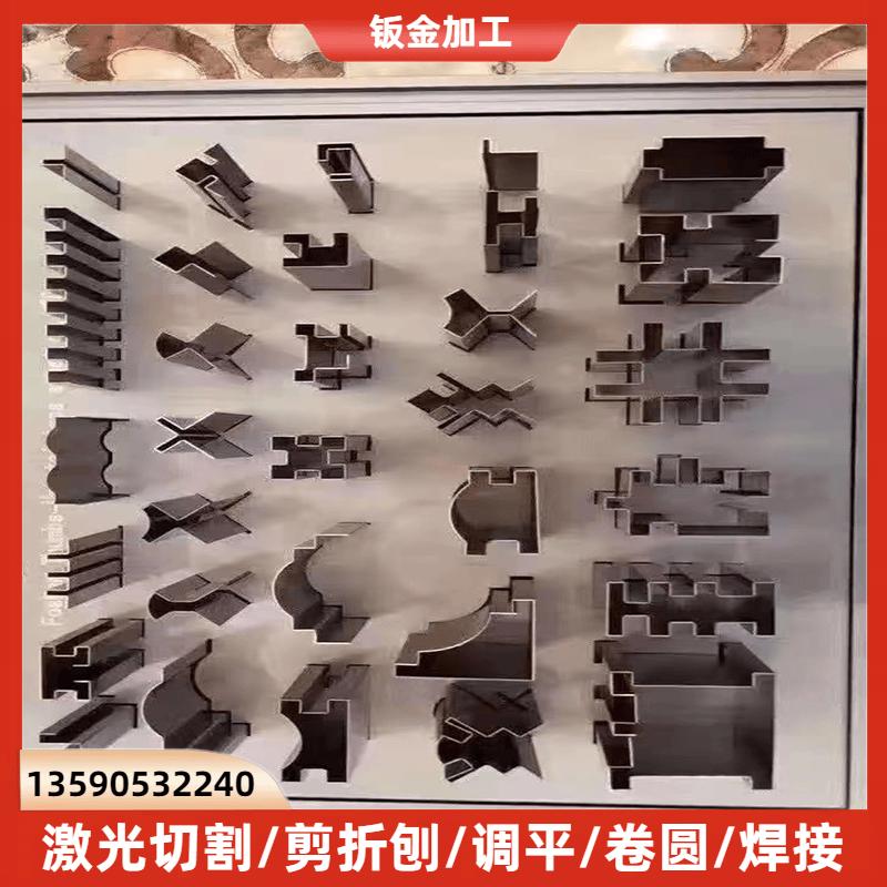 304不锈钢玻璃卡槽管 多型状装饰条 不锈钢地脚线 踢脚线墙板收边
