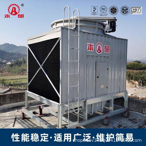 全钢闭式逆流式冷却塔运行稳定低能耗质保三年冷却水塔全国联保