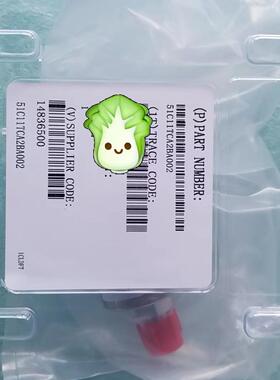 MKS压力开关，产品号51C11TCA2BA002电容薄膜式压力开关